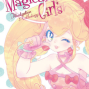 魔法少女-magical girls-